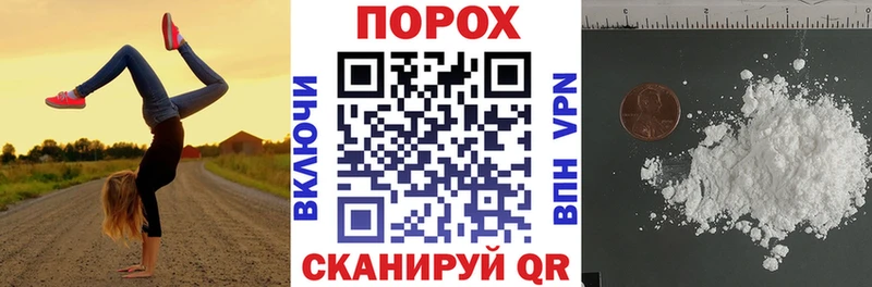 Купить  Минусинск  АМФ 97% 
