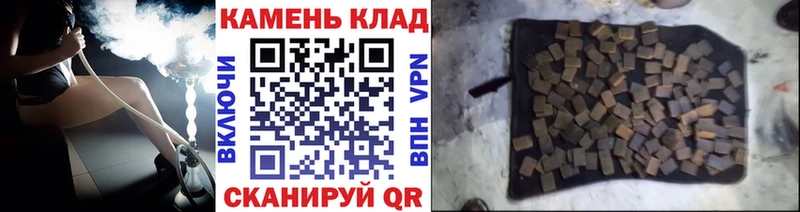ГАШ Изолятор  Купить где  Минусинск 