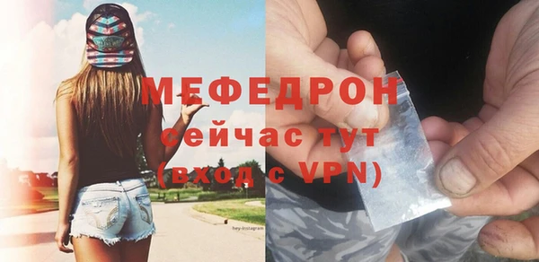 марки nbome Карпинск