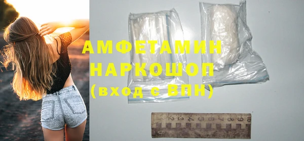 марки nbome Карпинск