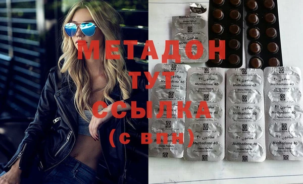 гашик Киренск