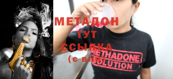 2c-b Касимов