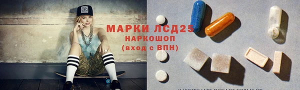 марки nbome Карпинск