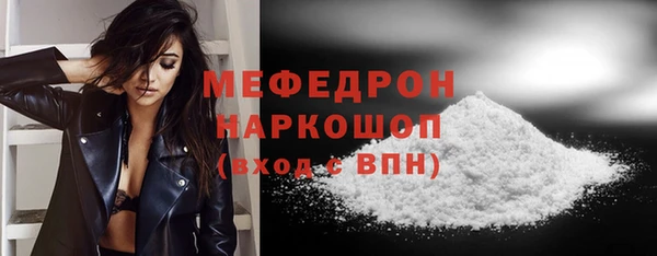 2c-b Касимов
