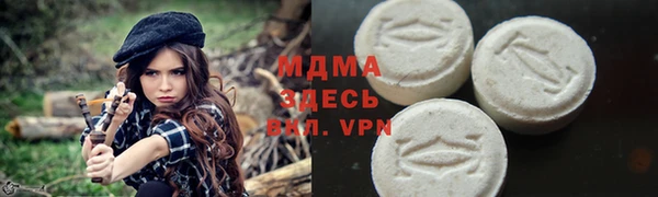 2c-b Касимов