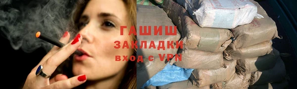 марки nbome Карпинск