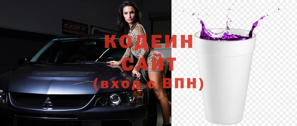 марки nbome Карпинск