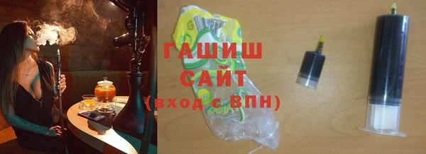 марки nbome Карпинск