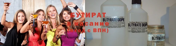 2c-b Касимов