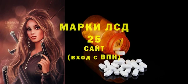 2c-b Касимов