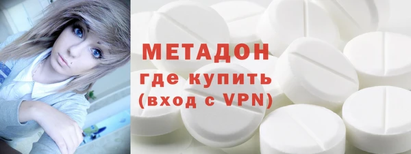 2c-b Касимов