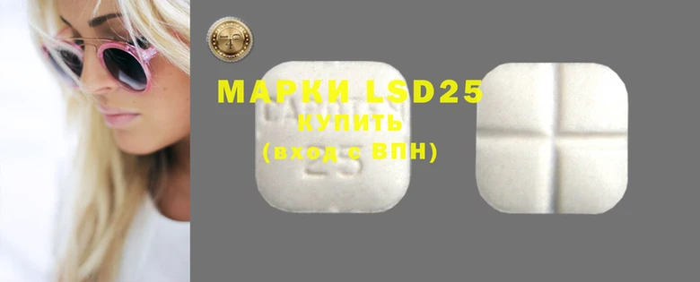 первитин Карталы