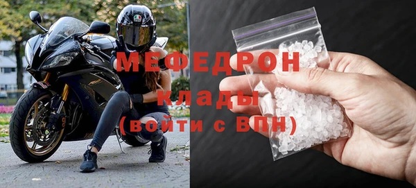 марки nbome Карпинск