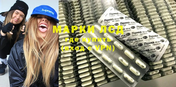 марки nbome Карпинск