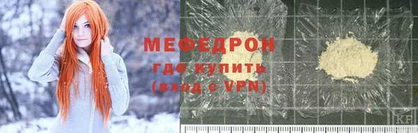 марки nbome Карпинск
