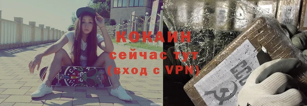первитин Карталы