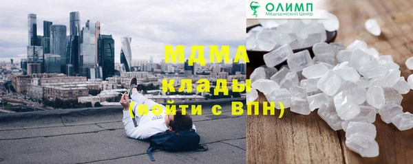 2c-b Касимов