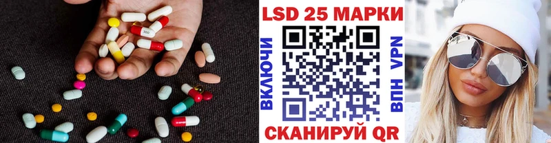 Купить  Минусинск  Лсд 25 экстази кислота 